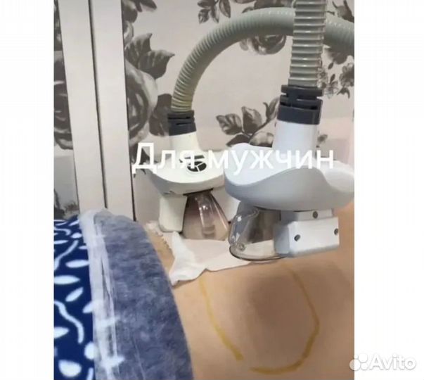 Плоский живот - размер за 1 процедуру в Челябинске