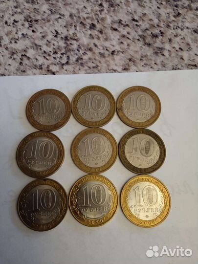 Коллекция монет