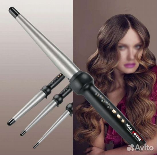 Новая коническая плойка для завивки волос керамика