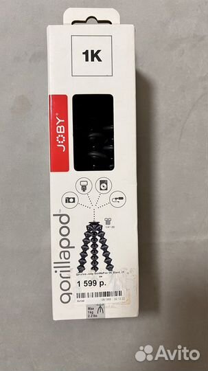 Штатив для фотоаппарата