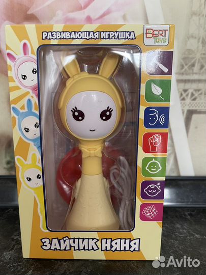 Музыкальная погремушка зайчик няня