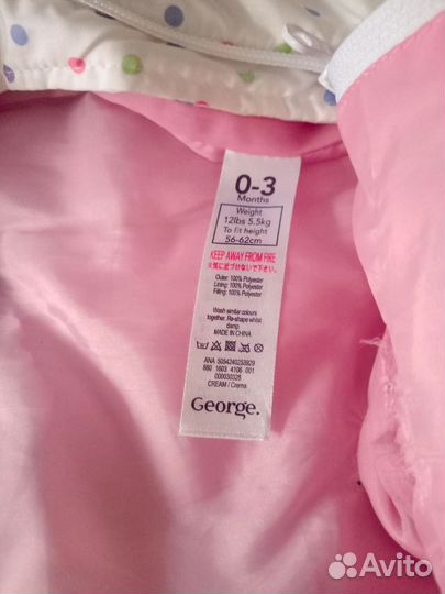 Комбинезон демисезонный 56-62