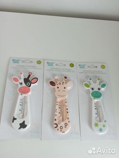 Термометр для воды детский