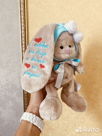 Именной Заяц с метрикой