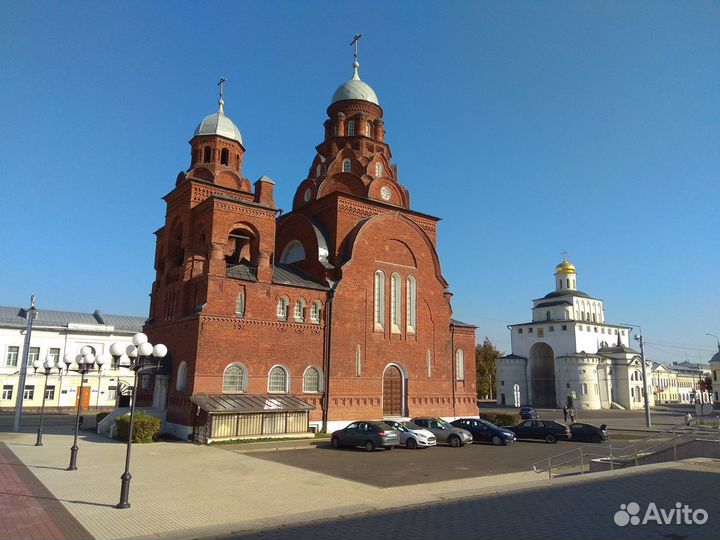 Елена - гид по Владимиру и Боголюбово