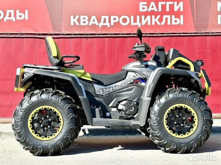 Квадроцикл aodes Pathcross ATV650L MUD PRO EPS LCD