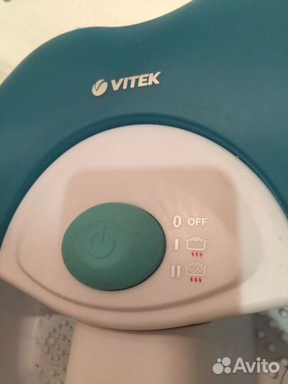 Ванночка гидромассажная для ног