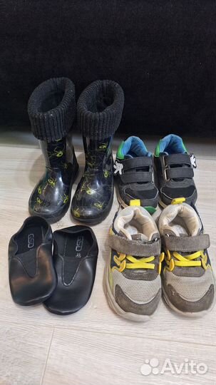 Детские вещи пакетом