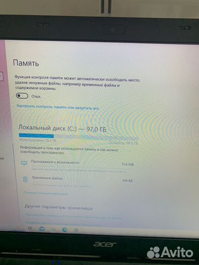 Ноутбук acer Celeron cpu n3060 1.60GHz k5