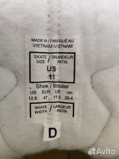 Коньки хоккейные Bauer Vapor 2X Pro, CCM 9360 11