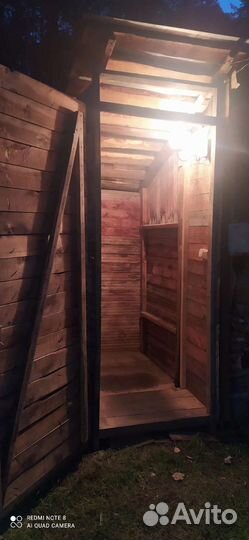 Дачный туалет деревянный