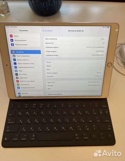 iPad pro 10,5 wifi 256gb