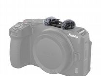 Холодный башмак SmallRig с ветрозащитой для Nikon