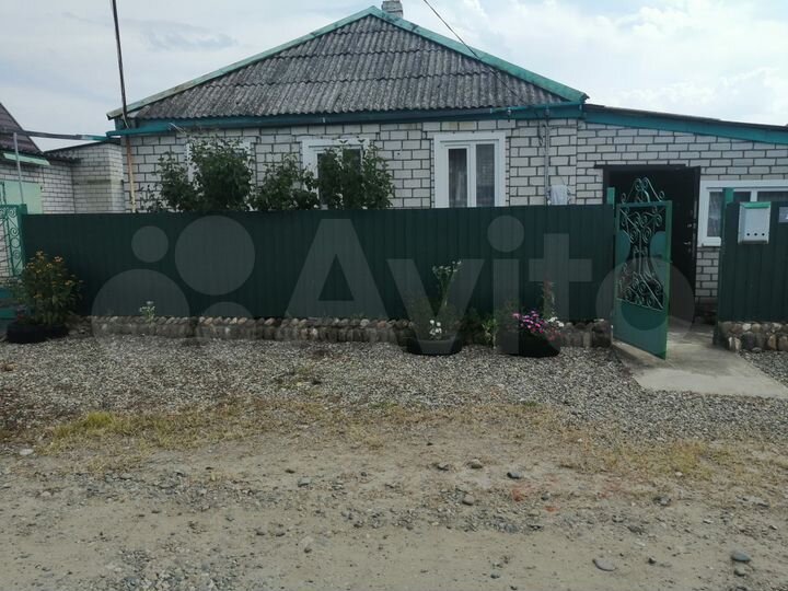 Дом 70 м² на участке 20 сот.