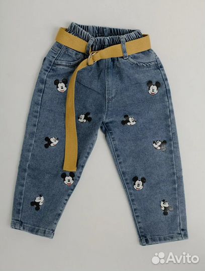 Джинсы унисекс