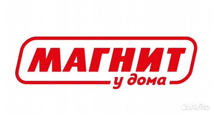 Продавец кассир