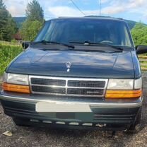 Dodge Caravan 3.0 AT, 1992, 100 000 км, с пробегом, цена 380 000 руб.