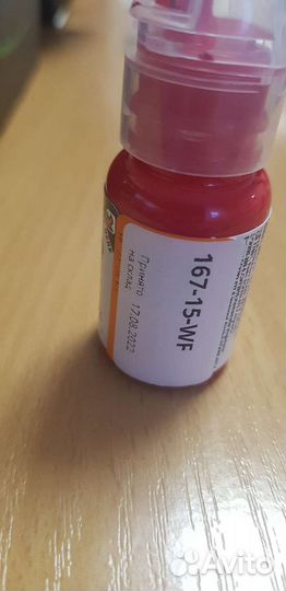 Набор для татуажа Mast P10 + бп + аксессуары