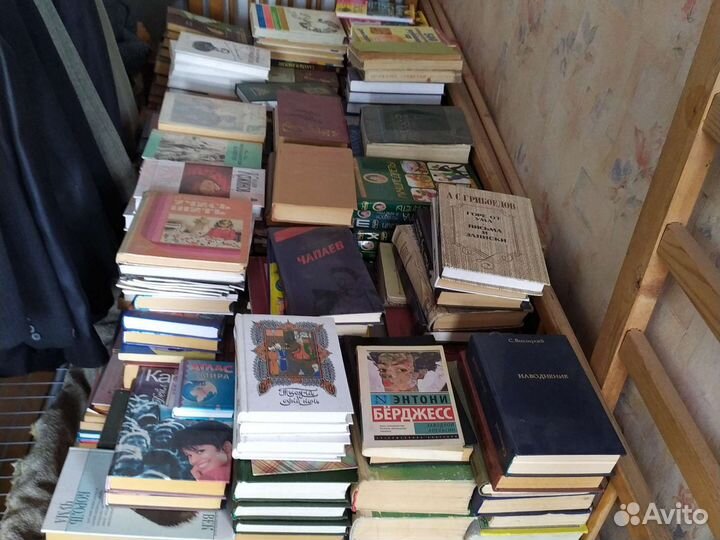 Книги из домашней библиотеки