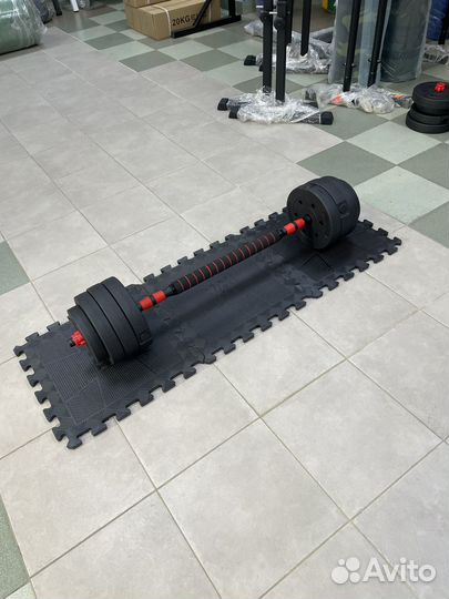 Гантели разборные 30 кг (набор 2х15) с проставкой