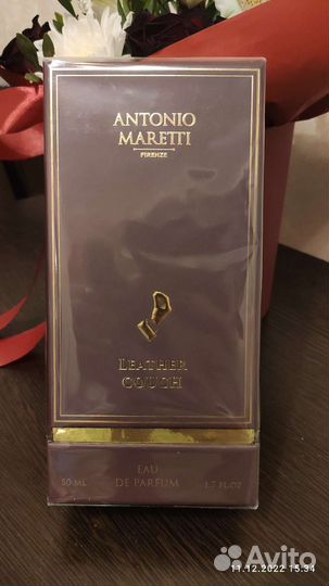 Духи мужские Leather Couch Antonio Maretti 50мл