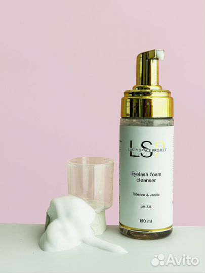 Набор для наращивания ресниц