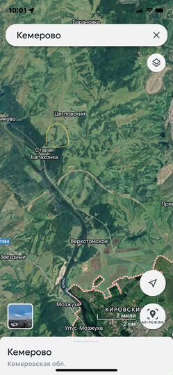 Участок 4 га (СНТ, ДНП)