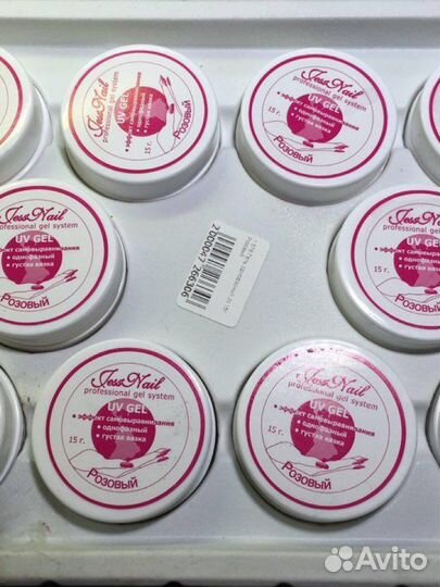 Гель для наращивания ногтей