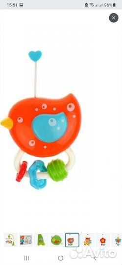 Мобиль на кроватку