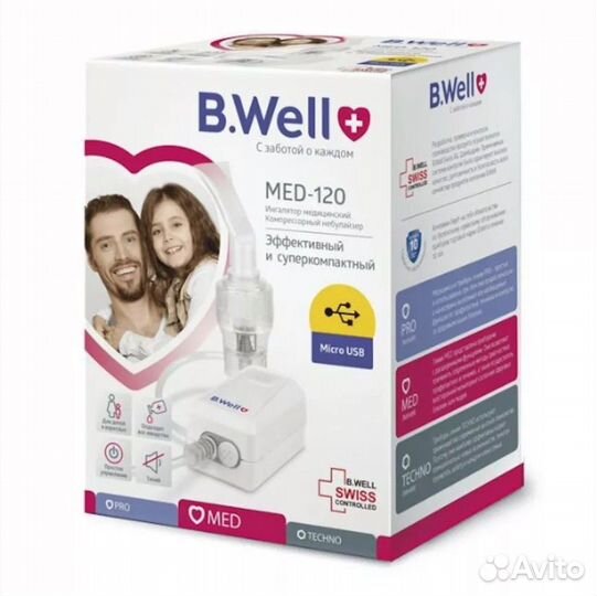 Ингалятор небулайзер b well med 120
