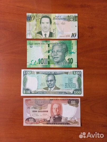Ботсвана, юар, Либерия, Ангола банкноты