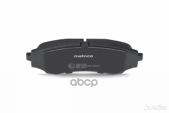 Колодки тормозные передние к-кт mazda BT-50