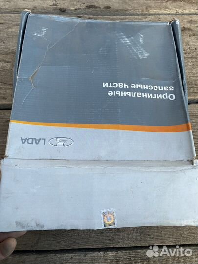 Передние тормозные диски LADA