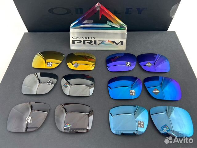 Сменные линзы Prizm для очков Oakley Holbrook XL