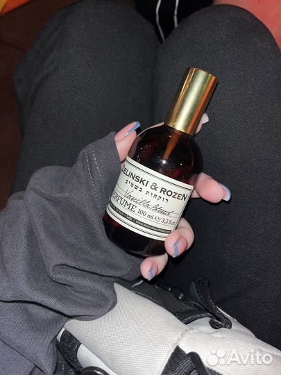 Zelinski rozen духи vanilla blend