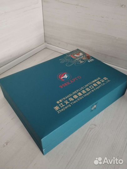 Коробка подарочная 6 ячеек