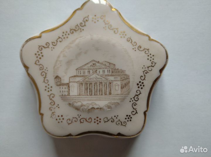 Пудреницу продам