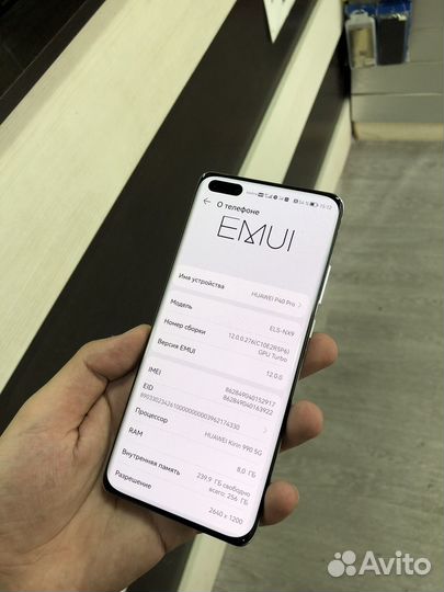 HUAWEI P40 Pro, 8/256 ГБ