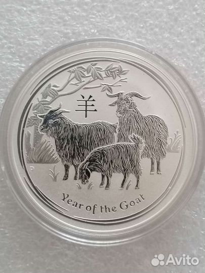 Набор серебряных монет Австралии,Лунар ll 999проба