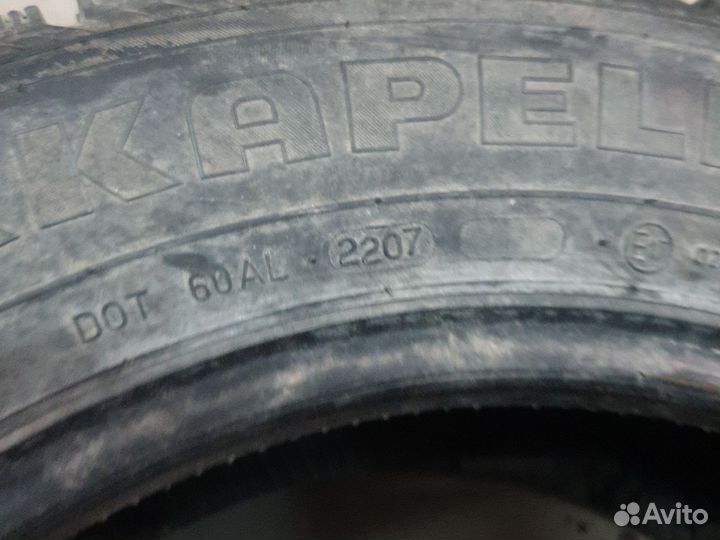 Nokian Tyres Hakkapeliitta 4 215/60 R16