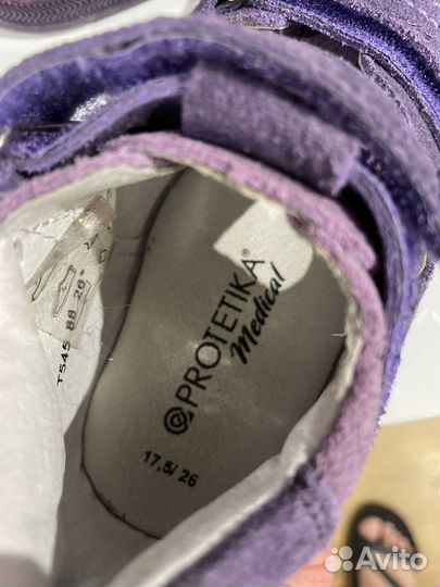 Ортопедические сандали Protetika 17,5/26