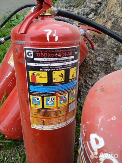 Огнетушитель порошковый оп 8