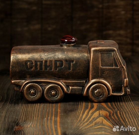 Штоф бутыль Спиртовоз