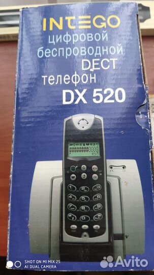 Радио телефон