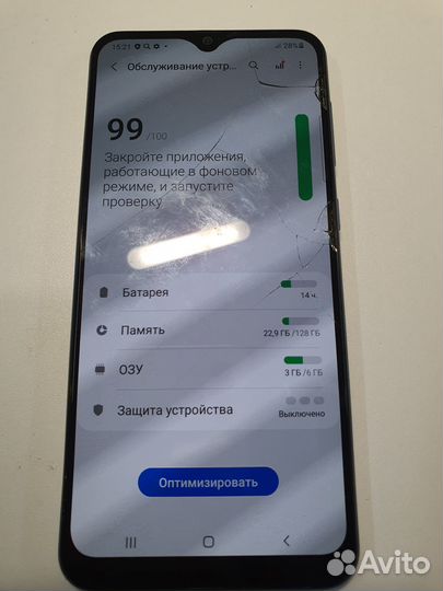 Samsung Galaxy A50, 6/128 ГБ