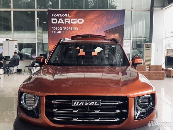 Haval Dargo 2.0 AMT, 2024