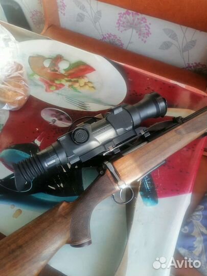 Теплоприцел Pulsar арex XD-75