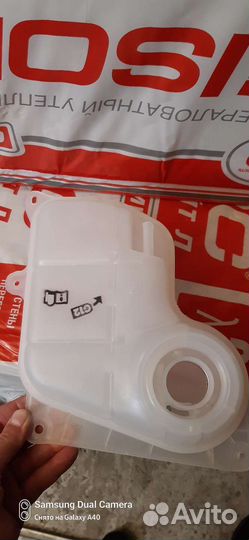 Расширительный бачок audi a6 c5