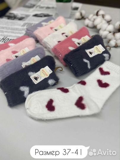 Носки женские норка