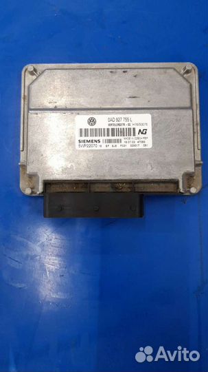 Блок управления Раздаткой Volkswagen Touareg 3.2